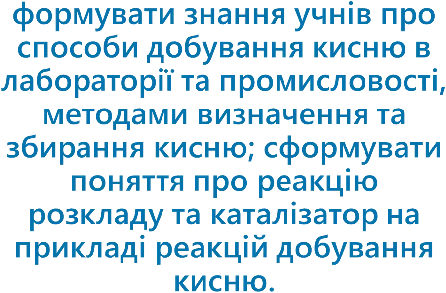 06003v5d-1adb-940x765.png