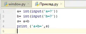 06003v5e-99eb-294x116.png