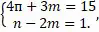 06003v60-faff-99x32.png