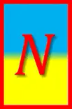 06003v66-a363-103x155.png