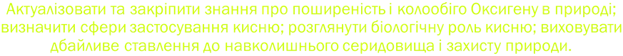 06003vdl-3482-940x111.png