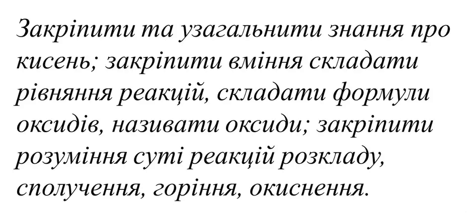 06003vm4-ea3c-940x433.png