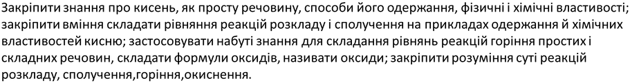 06003vpv-9ba6-940x162.png