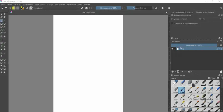 06003w22-7a4f-940x473.png