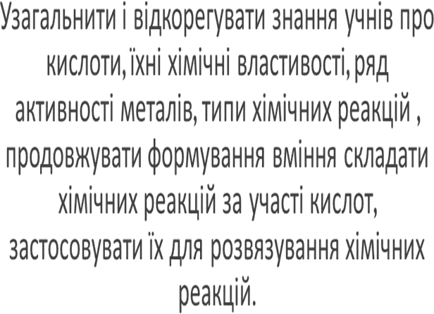 06003wig-755d-695x519.png
