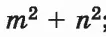 06003wmb-8ab3-106x37.png