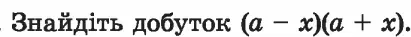 06003wmy-50b5-411x37.png