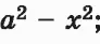 06003wn8-11e1-92x41.png