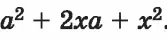 06003wnj-3a48-167x39.png