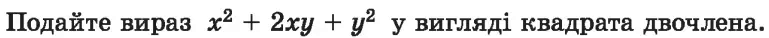 06003wo2-4b17-769x38.png