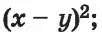 06003wo6-aba1-102x44.png