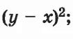 06003woa-5cf3-105x56.png