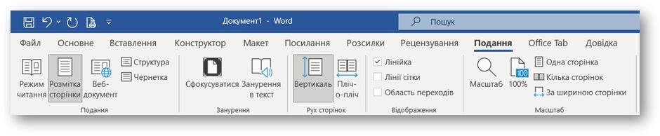 06003ww6-fc61-940x194.jpg