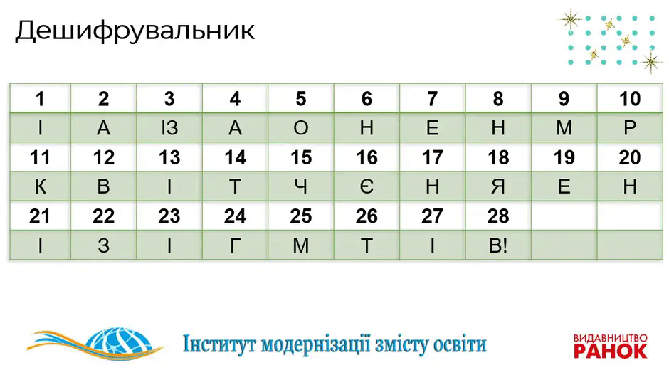 06003wx6-05f3-940x520.png