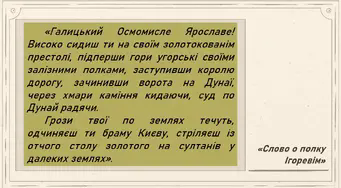 06003xfr-766d-341x188.png