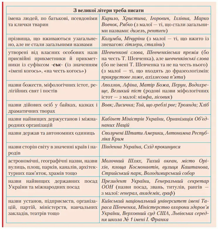 06003xp6-9ea5-744x781.png