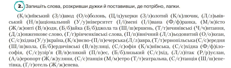 06003xrd-7f99-940x278.png