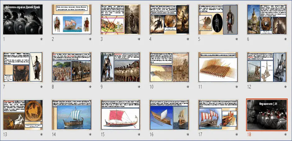 06003xv1-2aca-940x456.png
