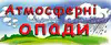 06003y1h-0ea1-100x41.png