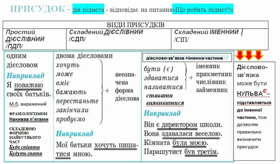 06003yib-04b4-940x551.png