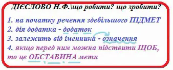 06003yiw-19fc-338x137.png