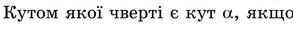 06003ysp-b763-293x29.png
