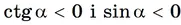 06003yst-b7c3-181x25.png