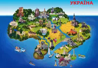 06003yzi-dcb6-200x140.png