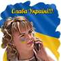 https://fs06.vseosvita.ua/06003yzk-6501-90x90.jpg