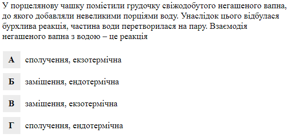 06003zfh-4b88-600x281.png
