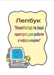 060040ne-ce0a-189x262.jpg