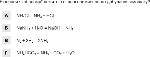 060041f7-f08b-512x195.png