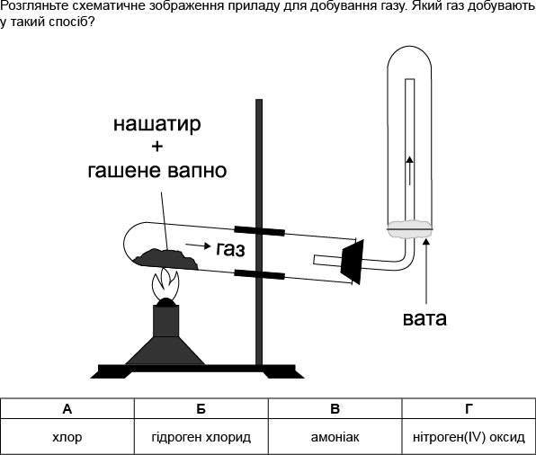 060041fu-4eb2-596x506.png