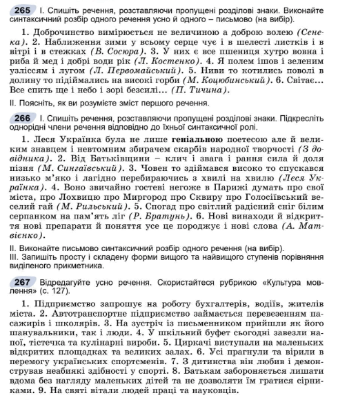 060041xp-c37b-490x580.png