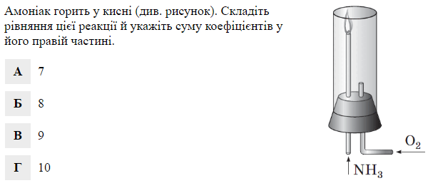 060042ex-c496-600x264.png