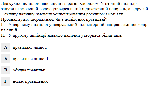 060042fs-fadb-600x345.png