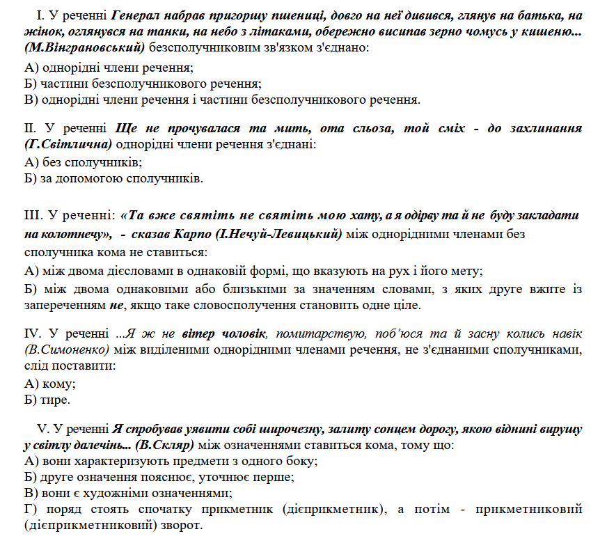 060042so-e65f-872x790.png