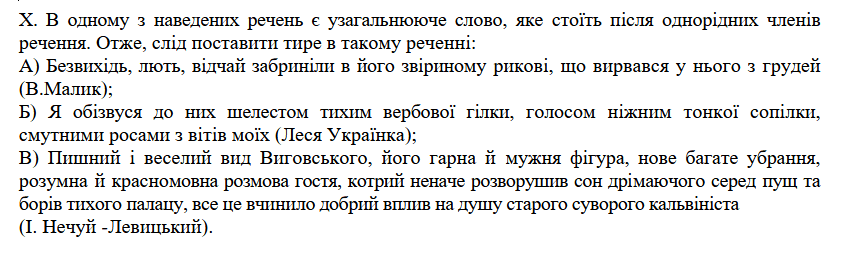 060042t2-eeea-845x263.png
