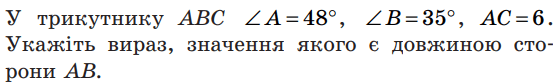 0600444v-096d-559x83.png