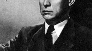 О.Довженко " Зачарована Десна"