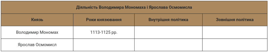 060044b3-ecd6-940x183.png