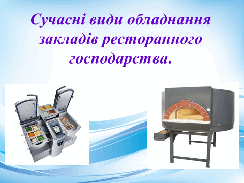 060044bg-f7df-480x360.png