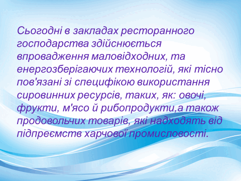 060044bk-0e67-480x360.png