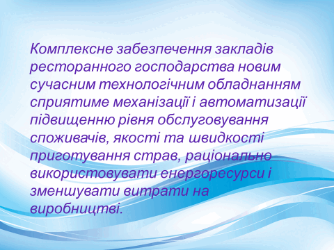 060044bp-b0a9-480x360.png