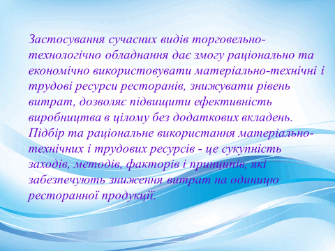 060044bv-3d94-480x360.png