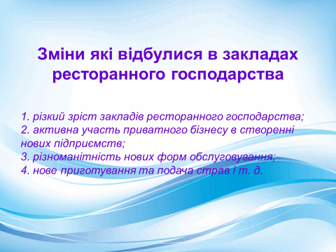 060044c2-0e0c-480x360.png