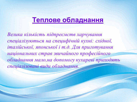 060044cj-959e-480x360.png