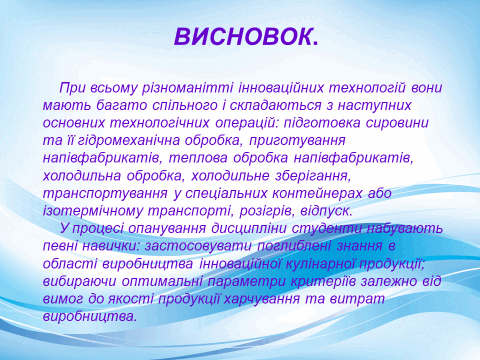 060044cq-69e3-480x360.png