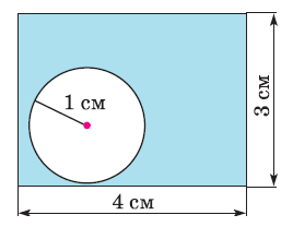 060044s7-9737-268x208.png