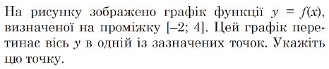 060046gt-5cde-466x99.png